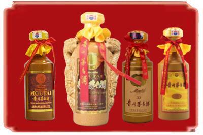 阿克苏沙雅县烟酒回收年份茅台酒.jpg