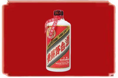 阿克苏沙雅县烟酒回收老茅台.jpg