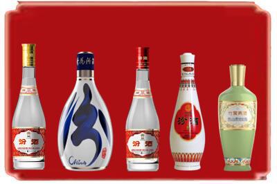 阿克苏沙雅县烟酒回收汾酒系列.jpg