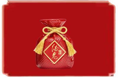 阿克苏沙雅县烟酒回收酒鬼酒.jpg