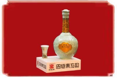 阿克苏沙雅县烟酒回收四特酒.jpg